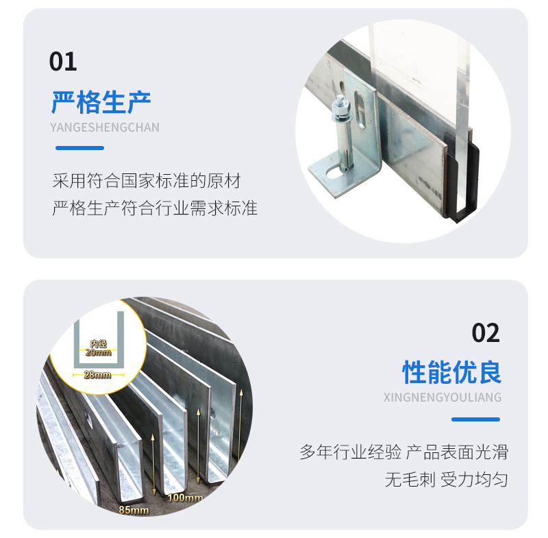 崇明幕墙钢板折弯件